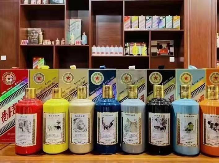 莲池名酒鉴定部分方法